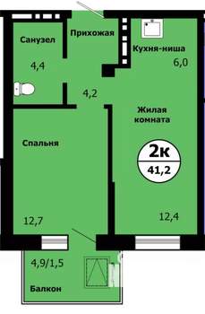 2-к квартира, строящийся дом, 41м2, 8/19 этаж