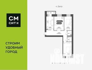 3-к квартира, вторичка, 84м2, 7/15 этаж