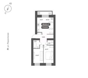 3-к квартира, вторичка, 64м2, 15/16 этаж