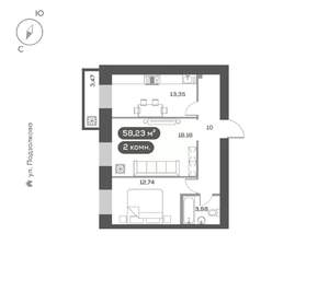 2-к квартира, вторичка, 58м2, 9/16 этаж