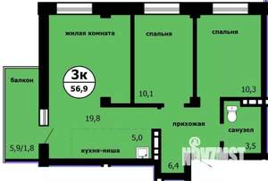 3-к квартира, строящийся дом, 57м2, 9/9 этаж