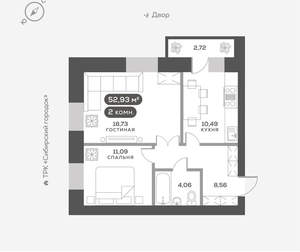 2-к квартира, вторичка, 53м2, 16/16 этаж