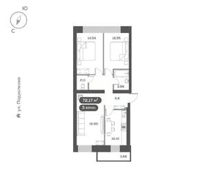 3-к квартира, вторичка, 72м2, 3/16 этаж