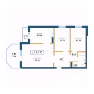 3-к квартира, вторичка, 82м2, 9/17 этаж