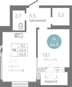 1-к квартира, строящийся дом, 45м2, 3/19 этаж