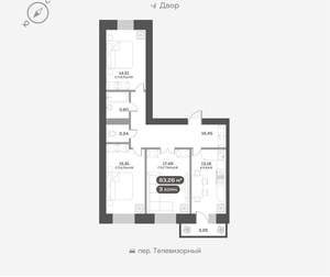 3-к квартира, вторичка, 83м2, 7/16 этаж