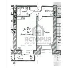 2-к квартира, вторичка, 62м2, 9/20 этаж