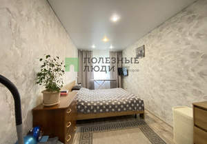 2-к квартира, вторичка, 44м2, 2/5 этаж