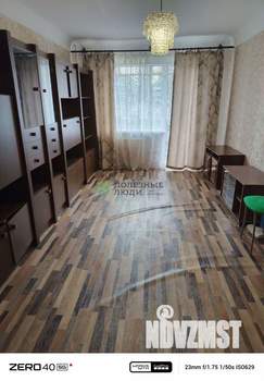 1-к квартира, вторичка, 31м2, 2/5 этаж