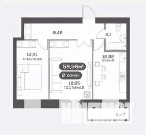 2-к квартира, вторичка, 60м2, 14/15 этаж