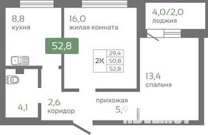 2-к квартира, вторичка, 53м2, 2/19 этаж