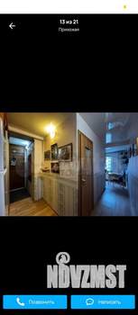 2-к квартира, вторичка, 50м2, 3/9 этаж