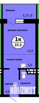 Студия квартира, строящийся дом, 27м2, 4/9 этаж