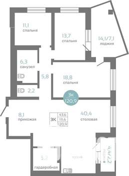 3-к квартира, строящийся дом, 121м2, 13/19 этаж