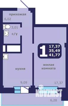 1-к квартира, строящийся дом, 42м2, 14/25 этаж