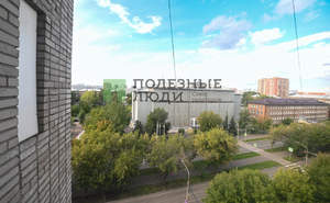 4-к квартира, вторичка, 76м2, 6/9 этаж