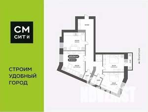 3-к квартира, вторичка, 127м2, 12/16 этаж