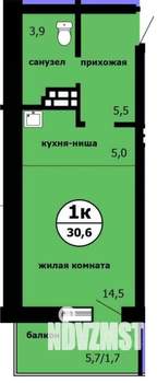 Студия квартира, вторичка, 31м2, 7/9 этаж