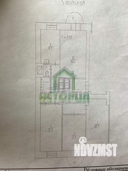 4-к квартира, вторичка, 95м2, 4/4 этаж