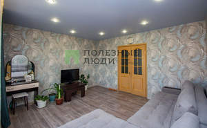 2-к квартира, вторичка, 53м2, 9/9 этаж