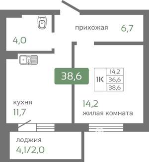 1-к квартира, строящийся дом, 39м2, 9/19 этаж