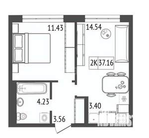 2-к квартира, вторичка, 37м2, 14/17 этаж