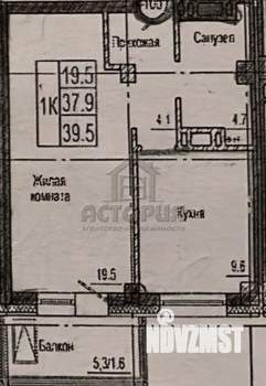 1-к квартира, вторичка, 37м2, 17/25 этаж