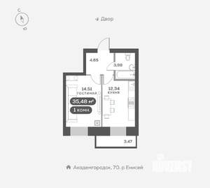 1-к квартира, вторичка, 35м2, 2/15 этаж