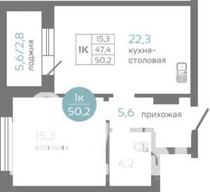 1-к квартира, строящийся дом, 50м2, 3/19 этаж