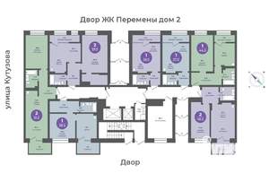 1-к квартира, вторичка, 44м2, 1/13 этаж