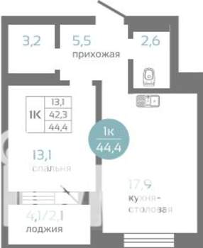 1-к квартира, строящийся дом, 44м2, 12/19 этаж