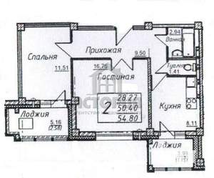 2-к квартира, вторичка, 55м2, 13/17 этаж