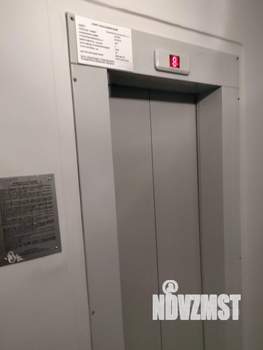 2-к квартира, вторичка, 50м2, 4/14 этаж