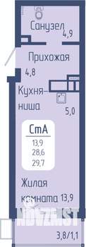 Студия квартира, строящийся дом, 30м2, 2/21 этаж