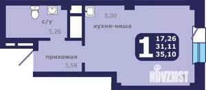 1-к квартира, строящийся дом, 35м2, 8/25 этаж