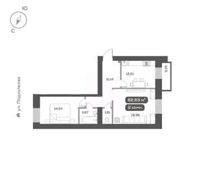 2-к квартира, вторичка, 63м2, 11/16 этаж