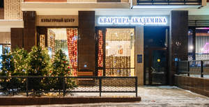 2-к квартира, вторичка, 59м2, 9/16 этаж