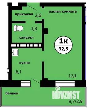 1-к квартира, строящийся дом, 32м2, 6/9 этаж