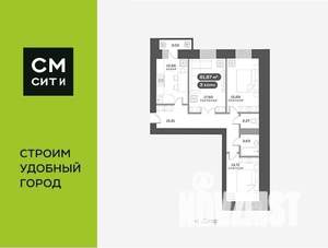 3-к квартира, вторичка, 82м2, 14/16 этаж