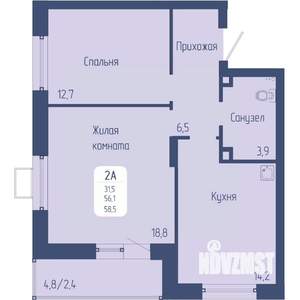2-к квартира, вторичка, 59м2, 8/15 этаж