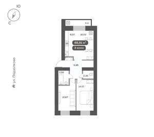 3-к квартира, вторичка, 66м2, 13/16 этаж