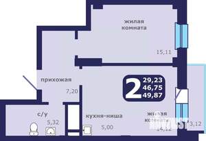 2-к квартира, вторичка, 50м2, 4/25 этаж