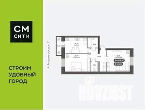 2-к квартира, вторичка, 65м2, 2/14 этаж