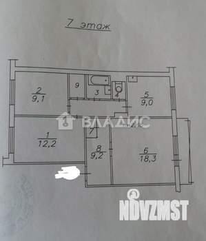 3-к квартира, вторичка, 64м2, 7/9 этаж