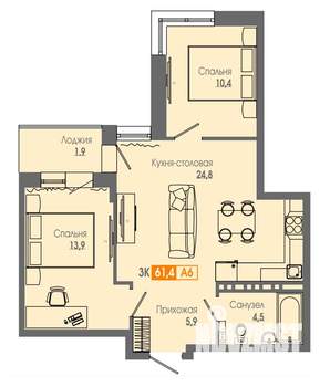 3-к квартира, вторичка, 59м2, 16/16 этаж
