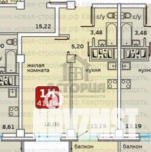 1-к квартира, вторичка, 41м2, 13/17 этаж