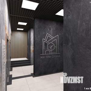 2-к квартира, вторичка, 56м2, 6/17 этаж