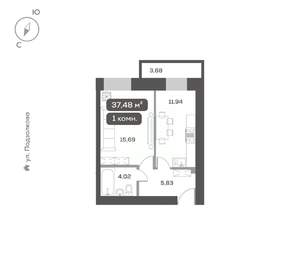 1-к квартира, вторичка, 37м2, 6/16 этаж