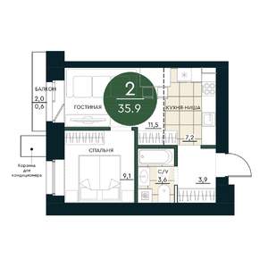 2-к квартира, строящийся дом, 36м2, 15/17 этаж