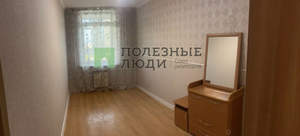 2-к квартира, вторичка, 62м2, 4/16 этаж